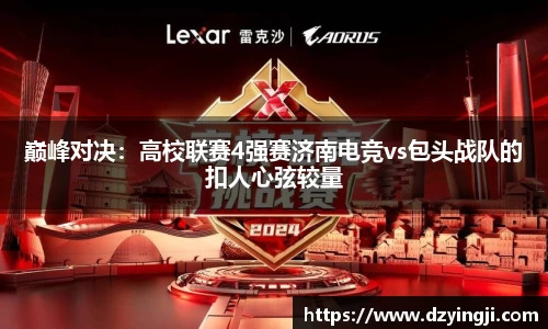 菲律宾欧博APP