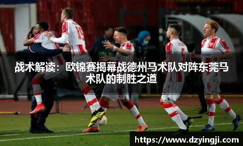 菲律宾欧博