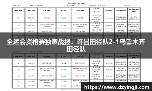 菲律宾欧博