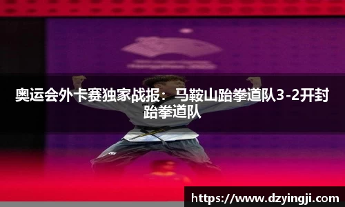 菲律宾欧博官网