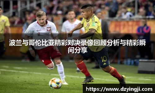 菲律宾欧博官网