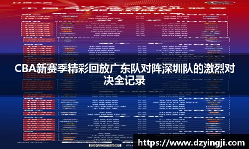 菲律宾欧博APP