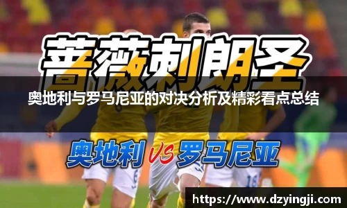 菲律宾欧博APP