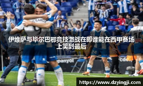 菲律宾欧博官网