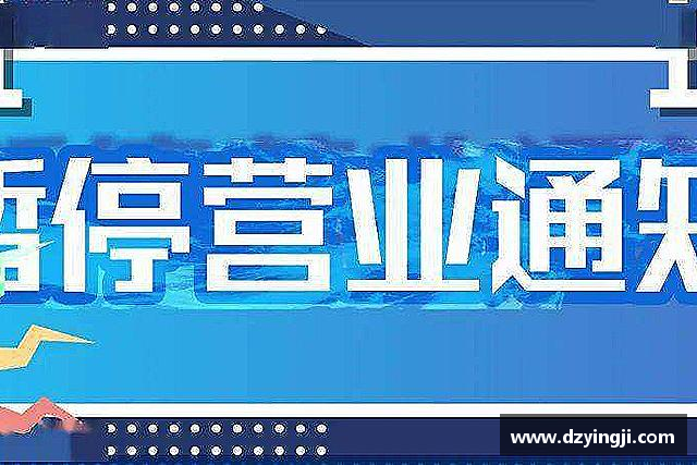 发现菲律宾欧博